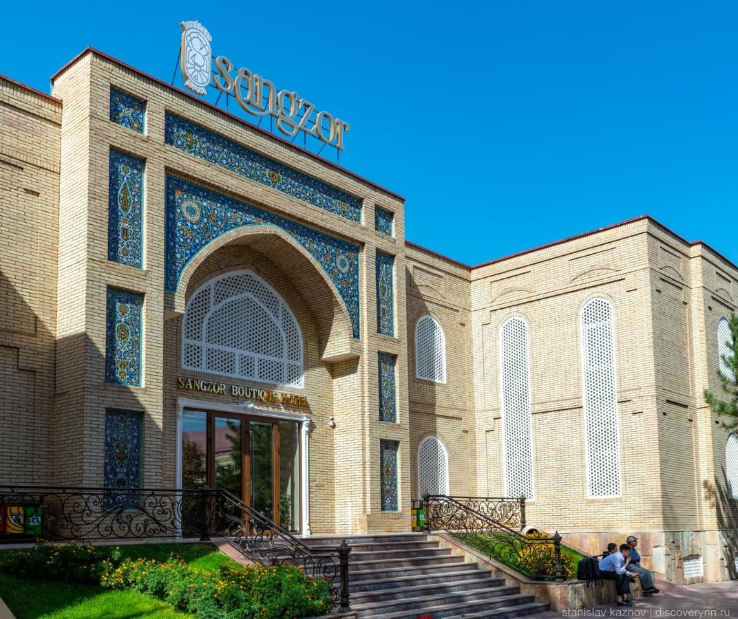 Sangzor Boutique Hotel Samarkand Exterior photo